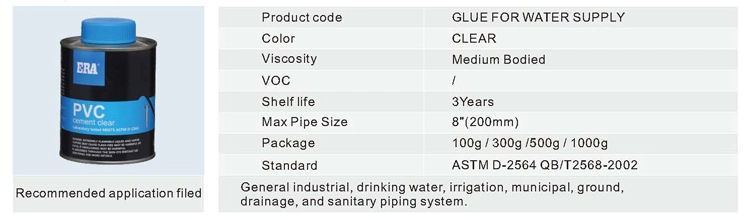 PVC Regular Grade Adhesive Glue for Pipe Building Material for Water Supply