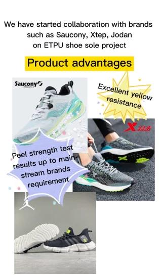 Грунтовка для защиты поверхности от пожелтения из материала EVA с отличными эксплуатационными характеристиками для обуви.